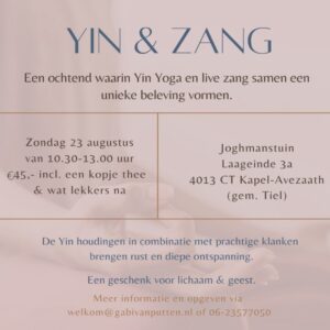 Yin & Zang 230826